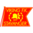 Viking FK